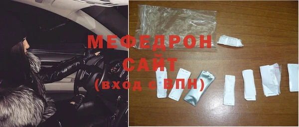 альфа пвп Остров