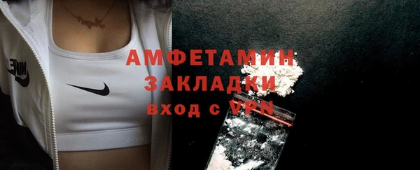 альфа пвп Остров