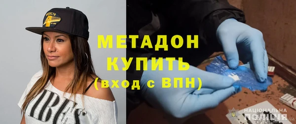 альфа пвп Остров