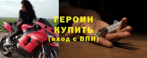 хмурый Верхний Тагил