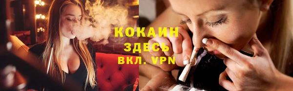 альфа пвп Остров