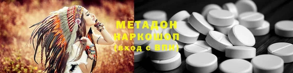 PSILOCYBIN Бутурлиновка
