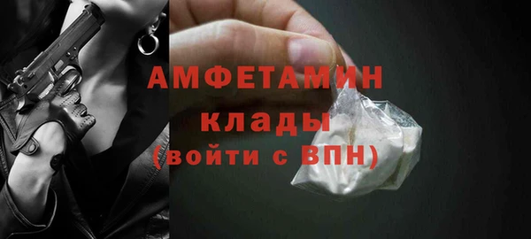 СК Пестово