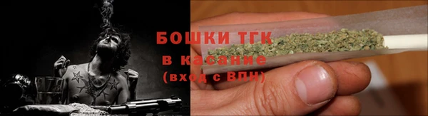 альфа пвп Остров