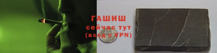 альфа пвп Остров