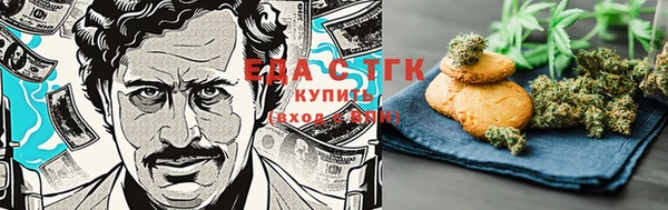 СК Пестово