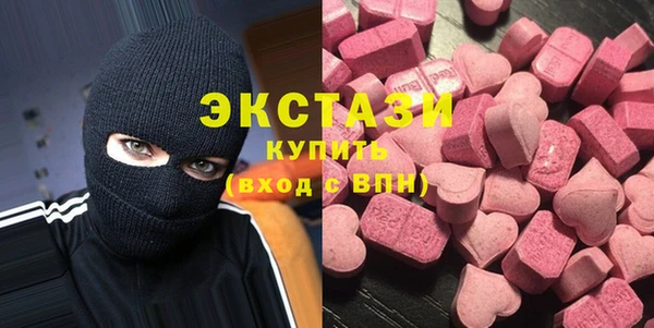СК Пестово