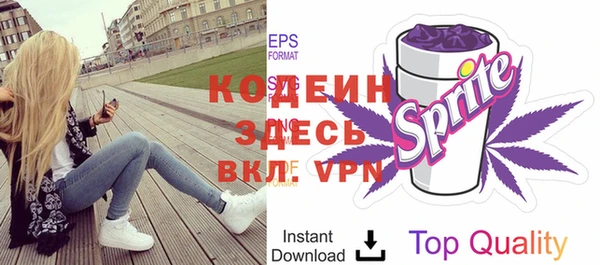 СК Пестово