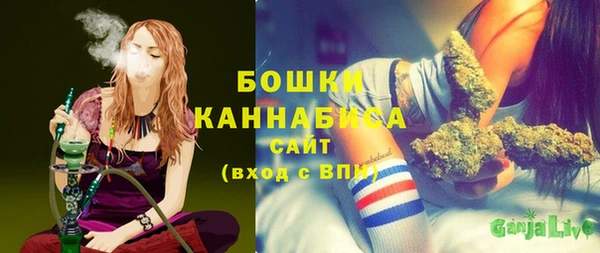 альфа пвп Остров