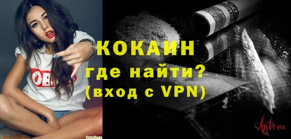 альфа пвп Остров