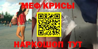 дмт Бийск