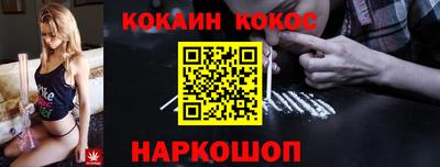 спиды Берёзовский
