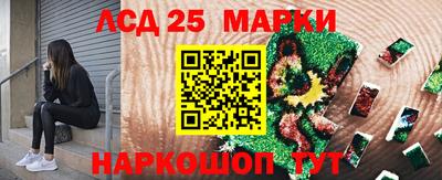 дмт Бийск