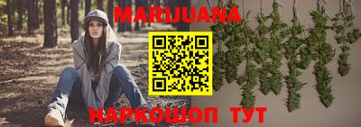 мефедрон VHQ Апрелевка