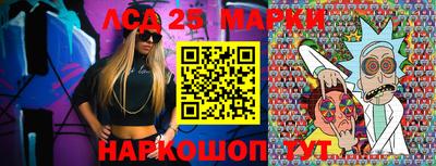 спиды Берёзовский