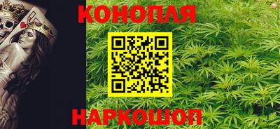 метамфетамин Беслан