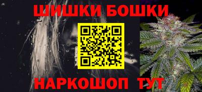 спиды Берёзовский