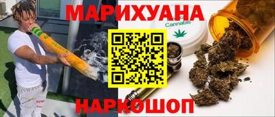 спиды Берёзовский