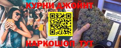 спиды Берёзовский