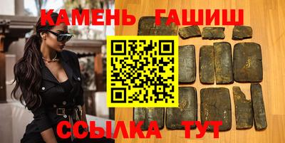дмт Бийск