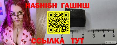 спиды Берёзовский