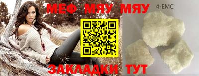 спиды Берёзовский