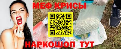спиды Берёзовский