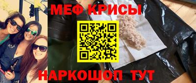дмт Бийск