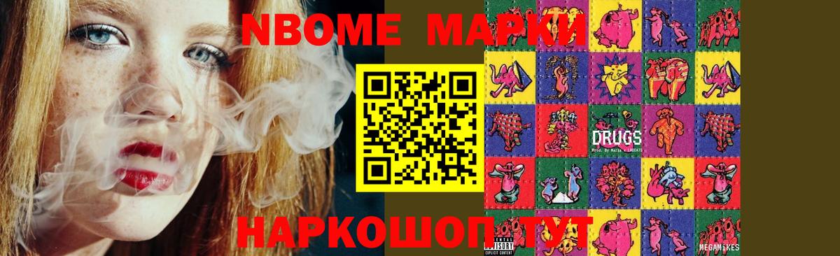 ЛСД экстази  ЛСД экстази кислота  Курган  Лсд 25 экстази кислота 