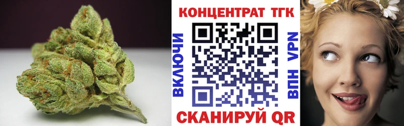 как найти   Курган  мега маркетплейс  Дистиллят ТГК Wax 